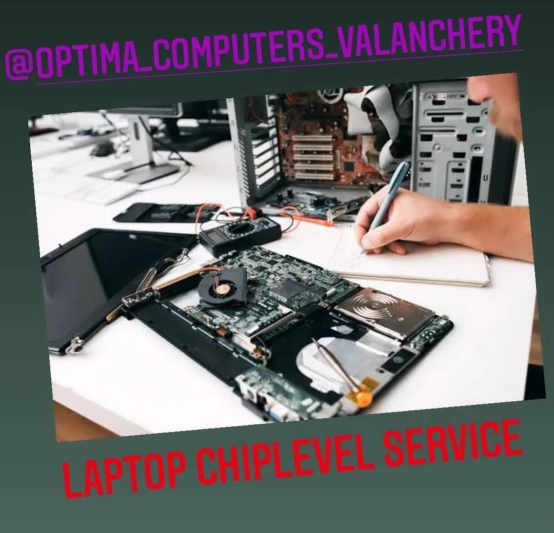Optima Computers & Security Valanchery