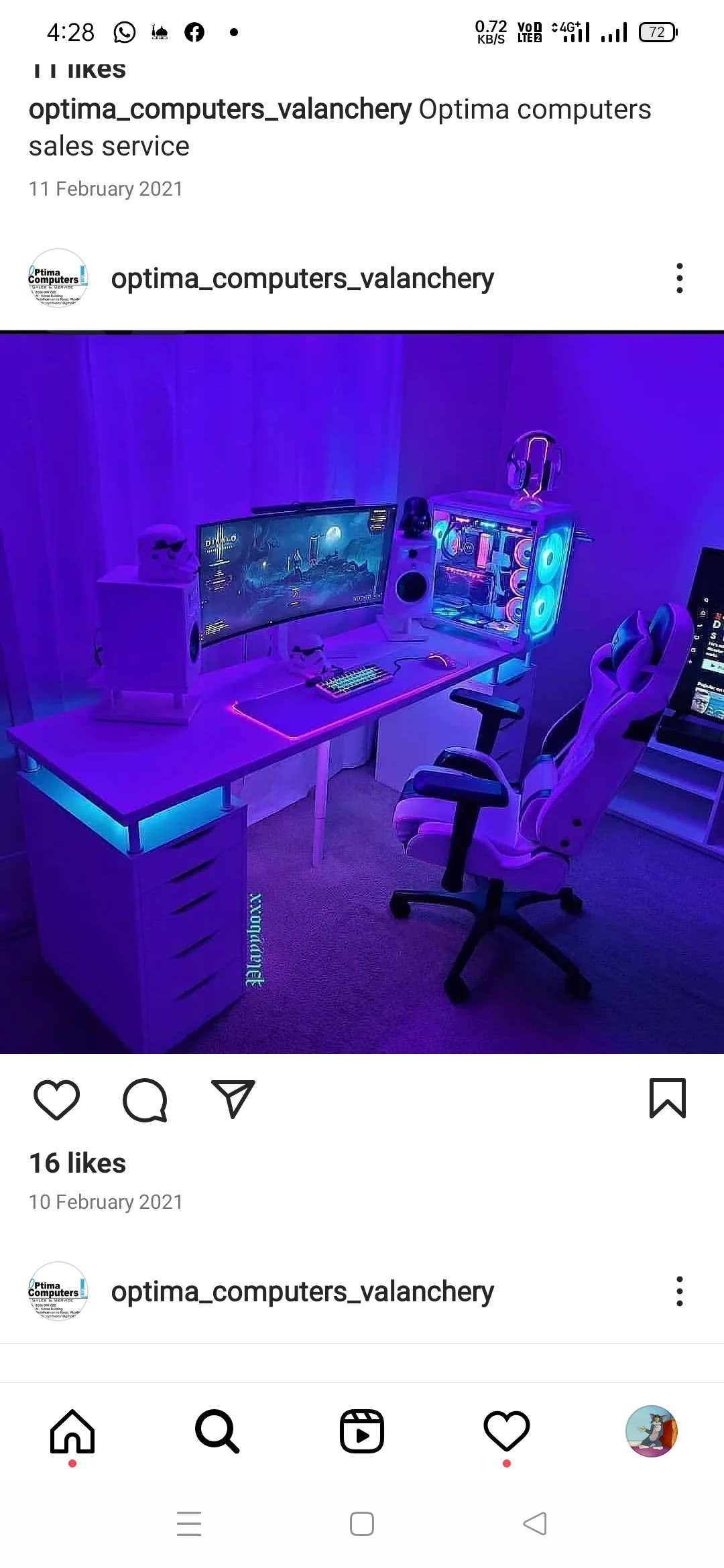 Optima Computers & Security Valanchery